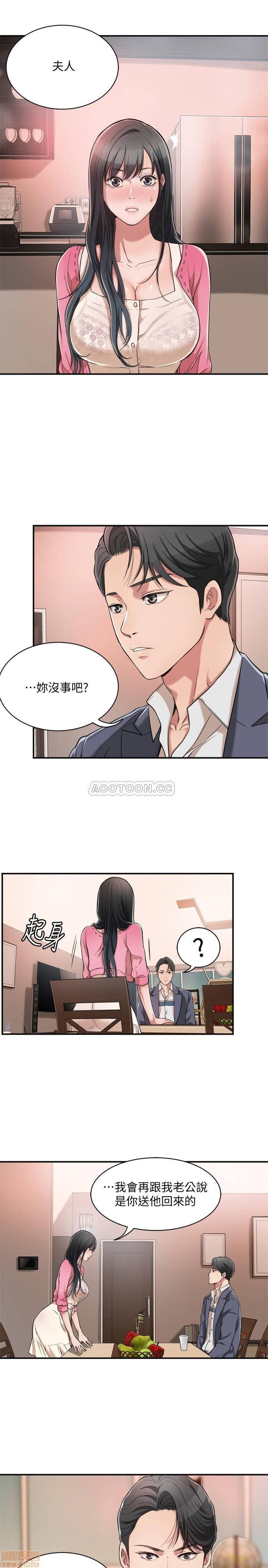 post?.name || ""
                }-32