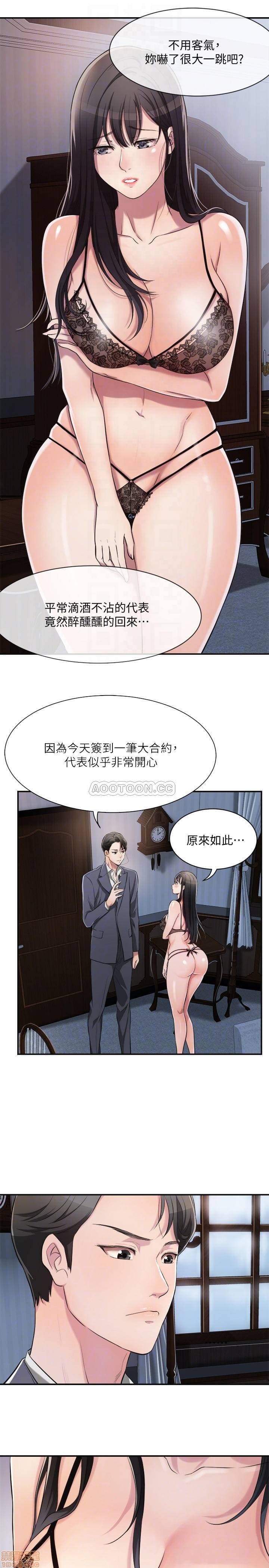 post?.name || ""
                }-7