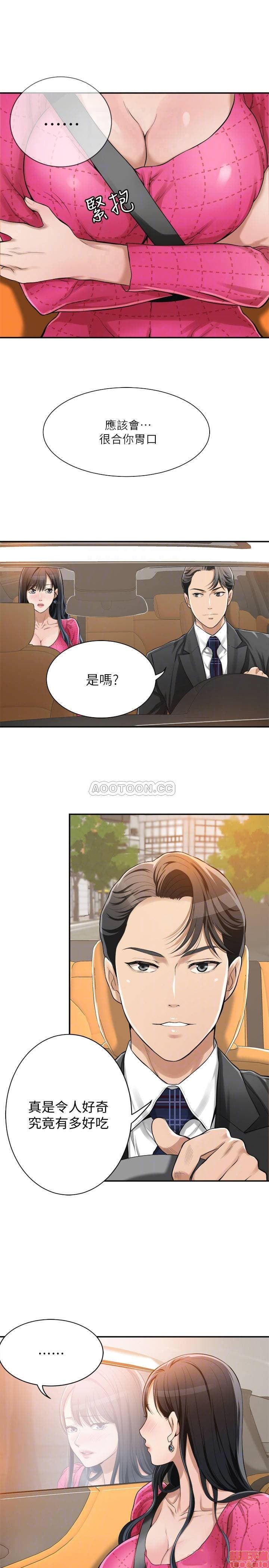 post?.name || ""
                }-13