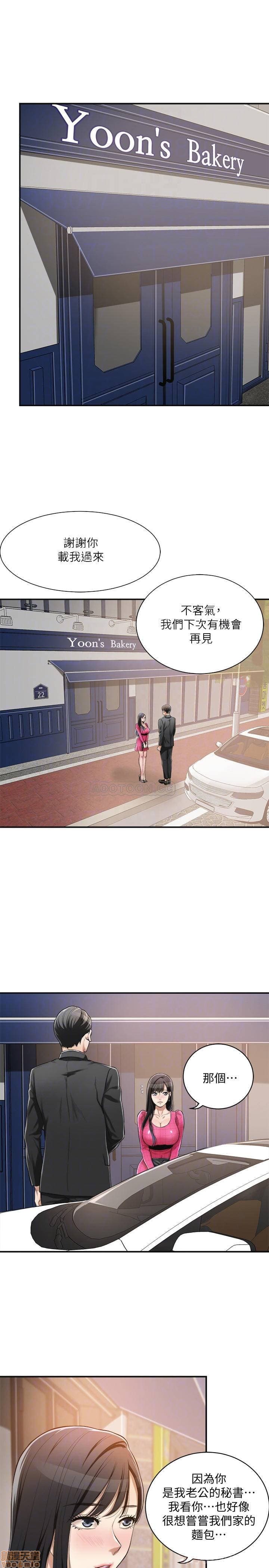 post?.name || ""
                }-15