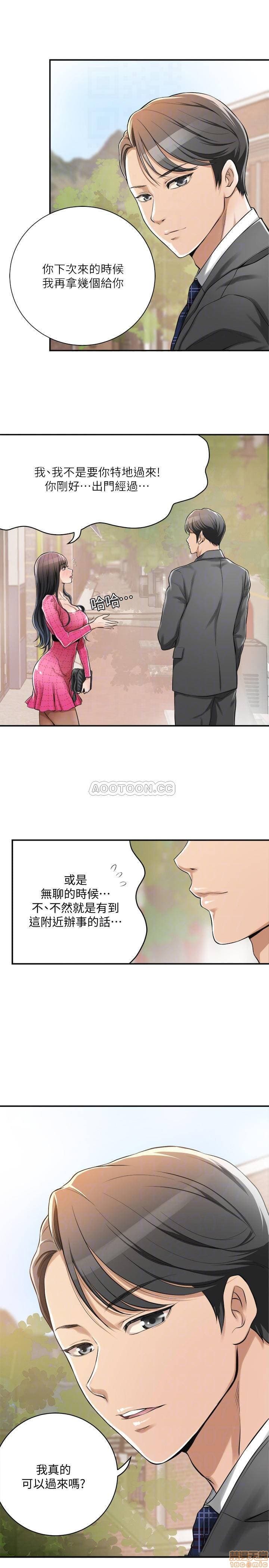 post?.name || ""
                }-17