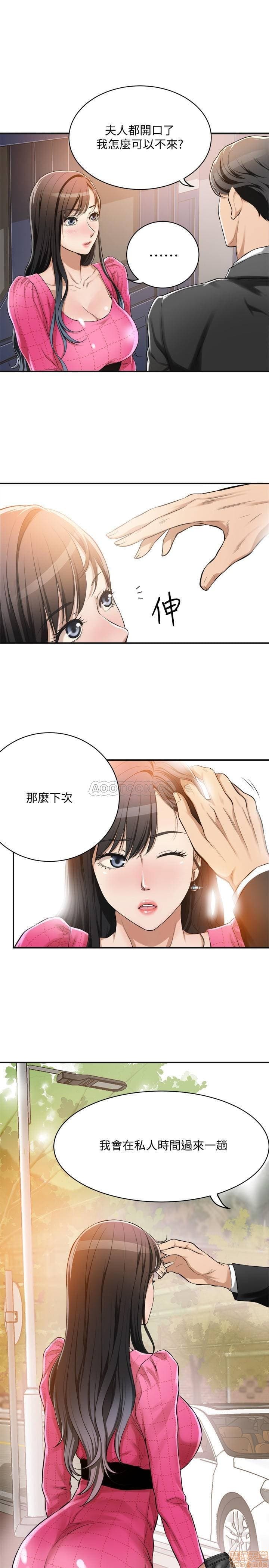 post?.name || ""
                }-19
