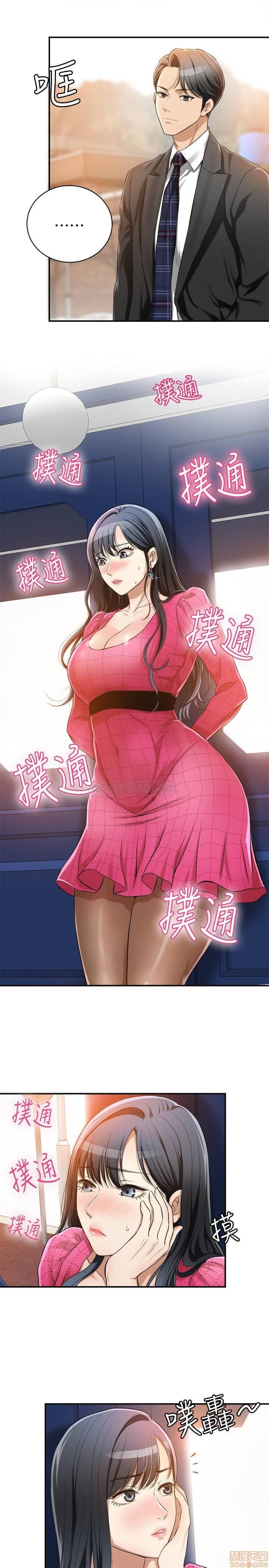 post?.name || ""
                }-23