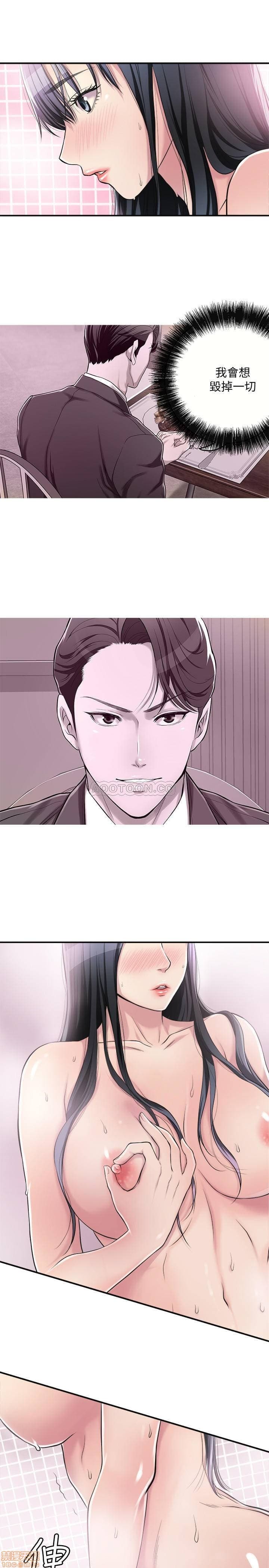 post?.name || ""
                }-29