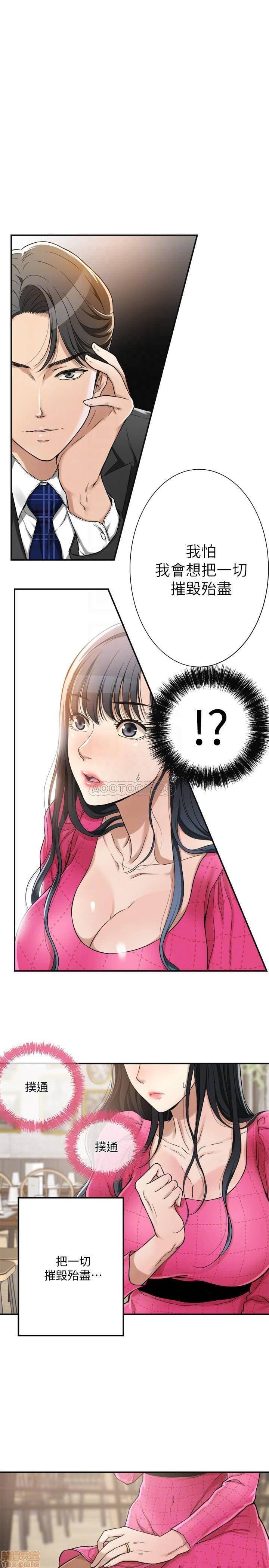 post?.name || ""
                }-3