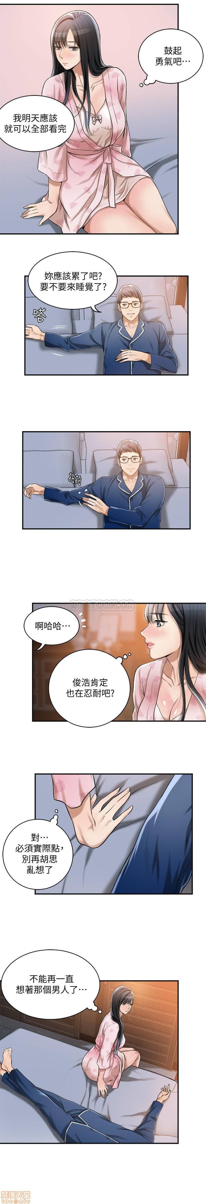 post?.name || ""
                }-38