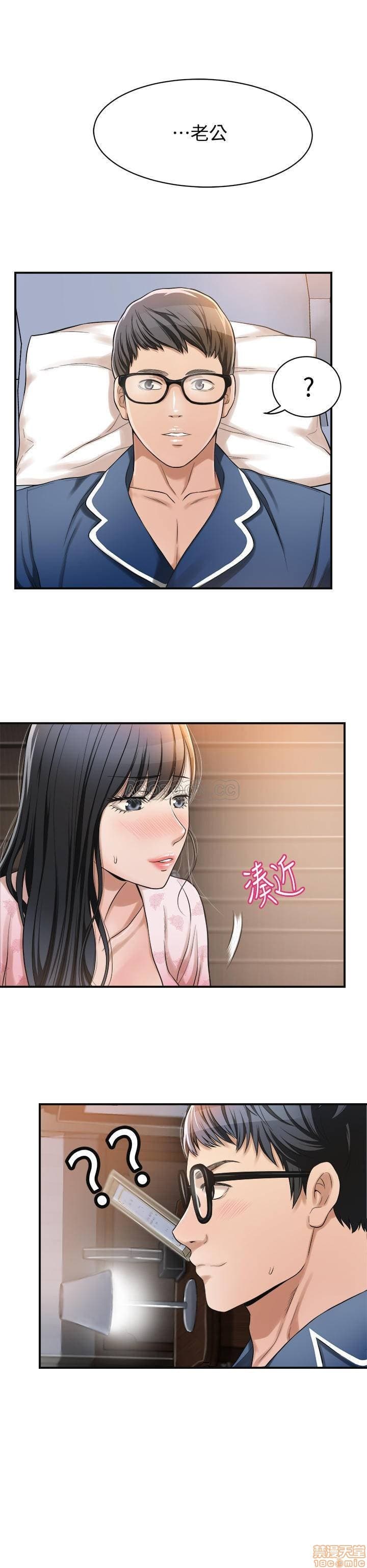 post?.name || ""
                }-40