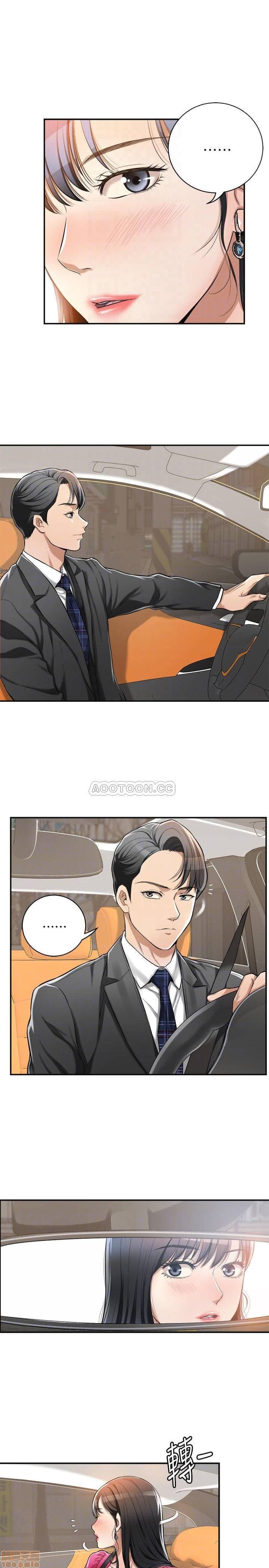 post?.name || ""
                }-7
