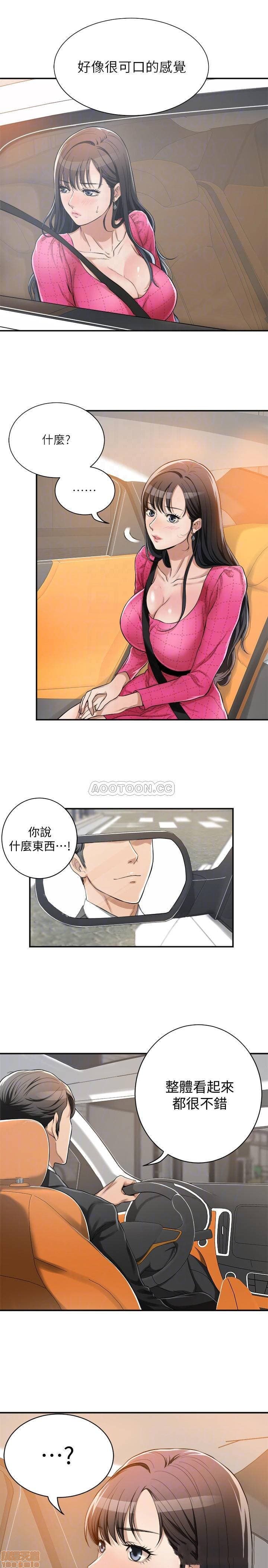 post?.name || ""
                }-9