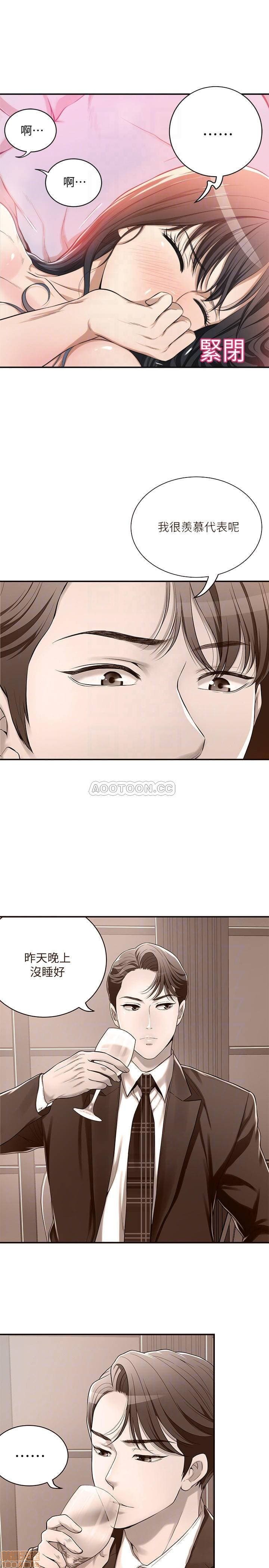 post?.name || ""
                }-15