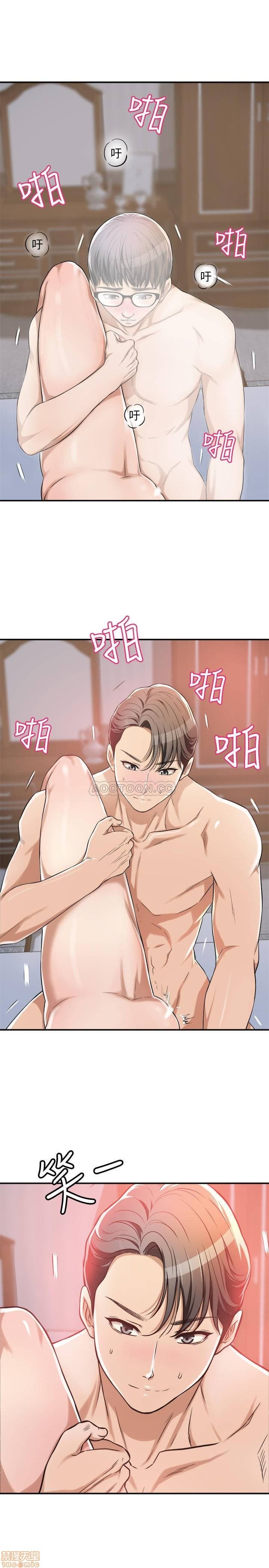 post?.name || ""
                }-37