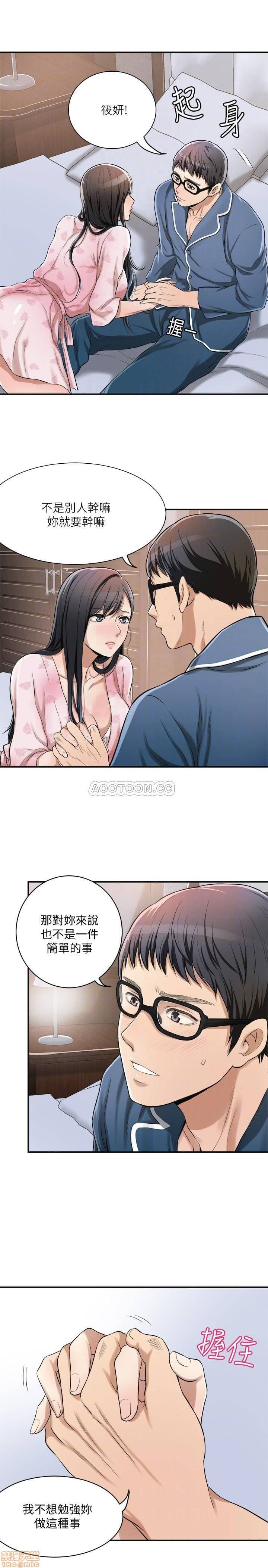post?.name || ""
                }-5
