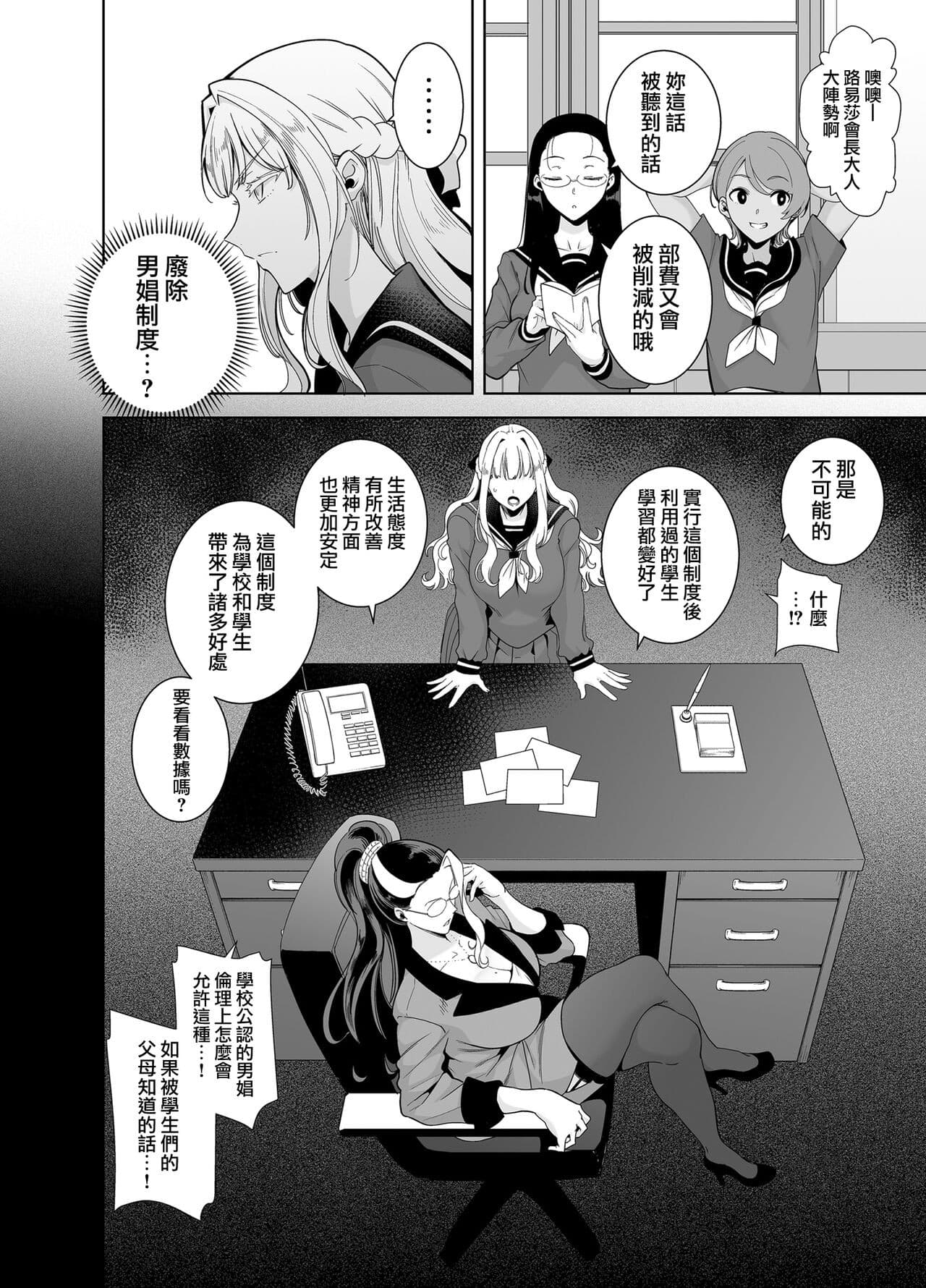 post?.name || ""
                }-103