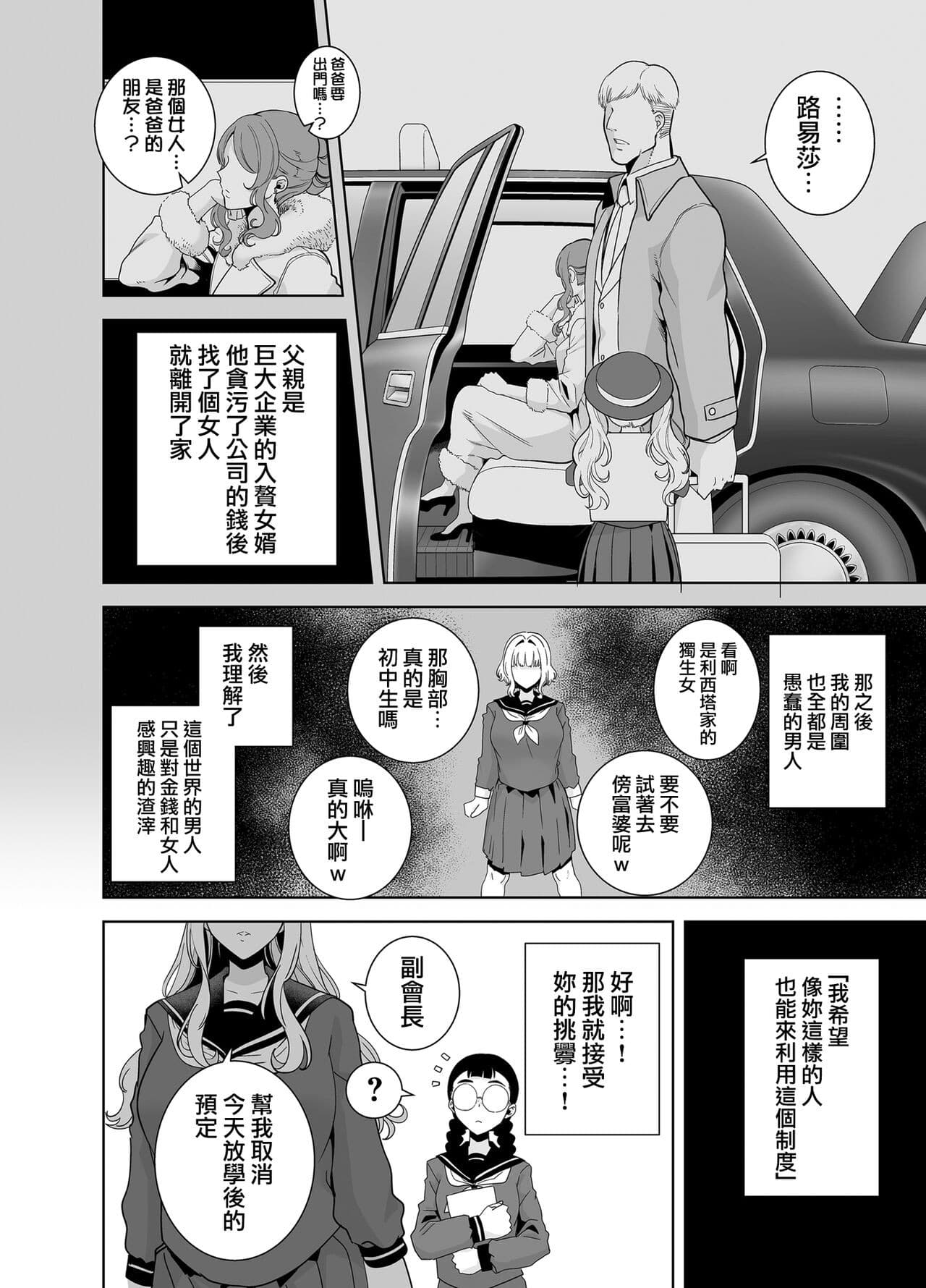 post?.name || ""
                }-105