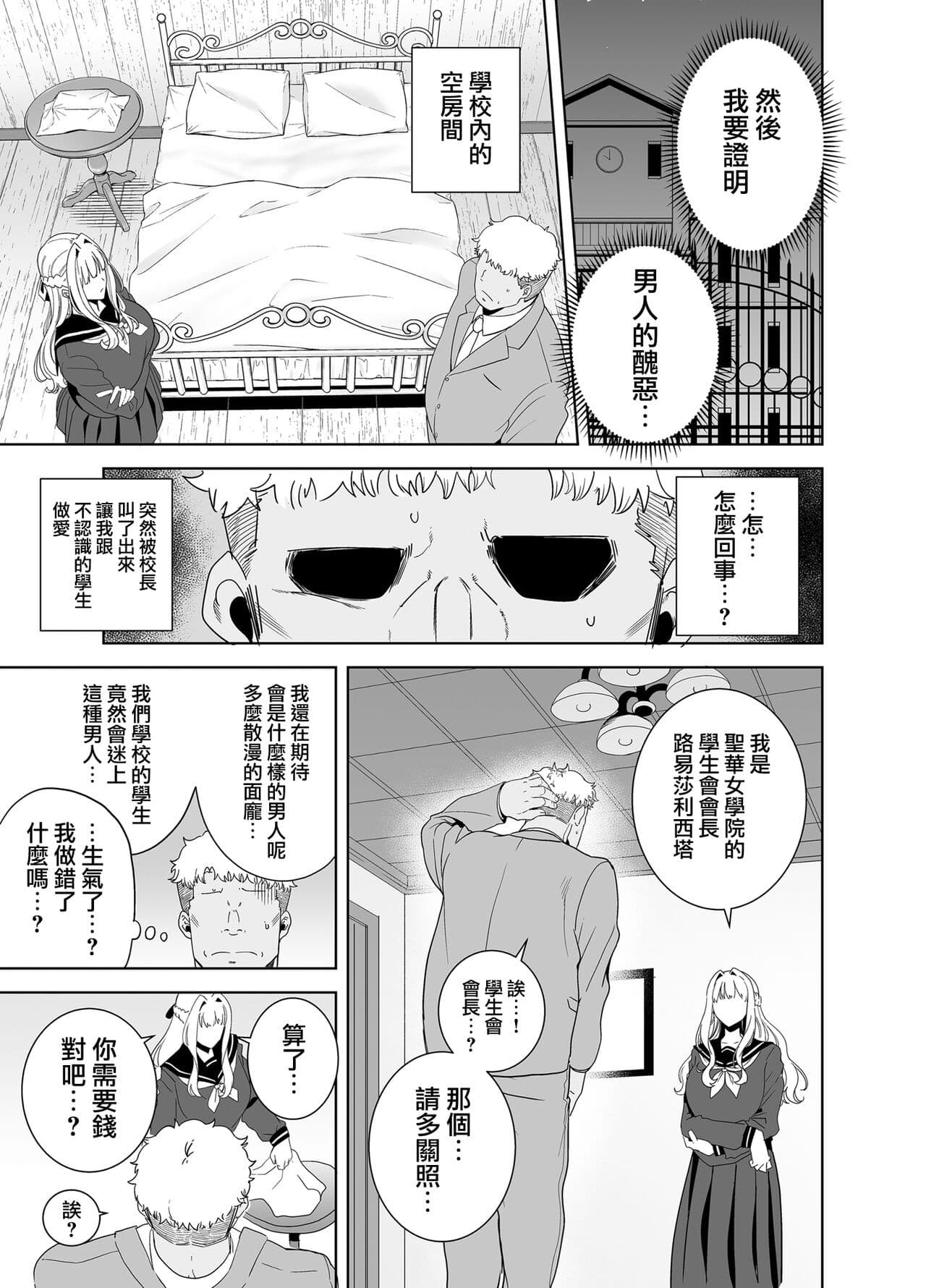 post?.name || ""
                }-106