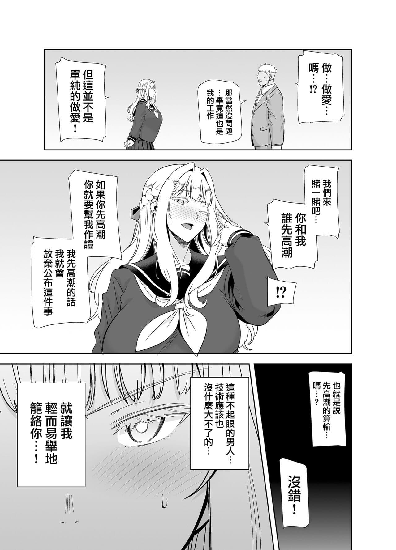 post?.name || ""
                }-110