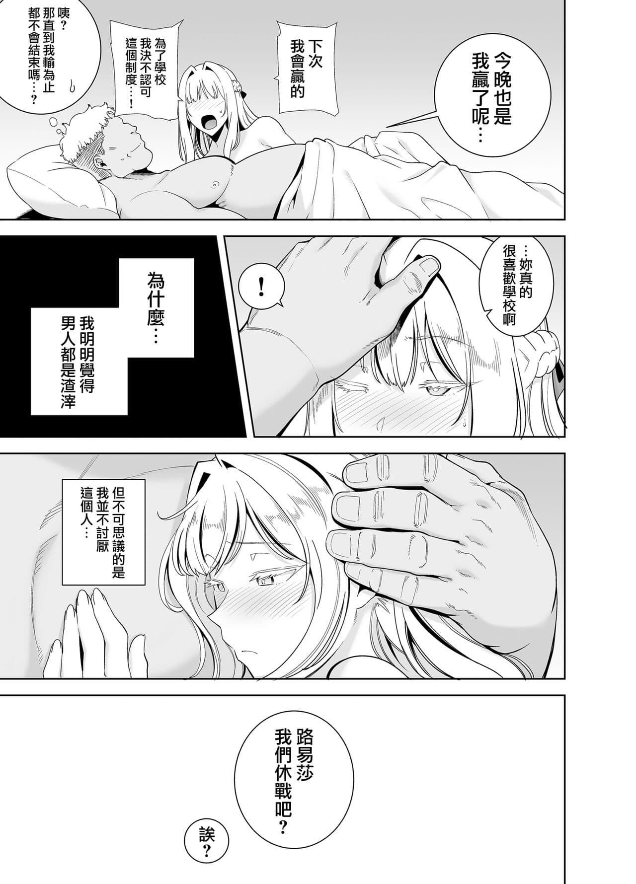 post?.name || ""
                }-124