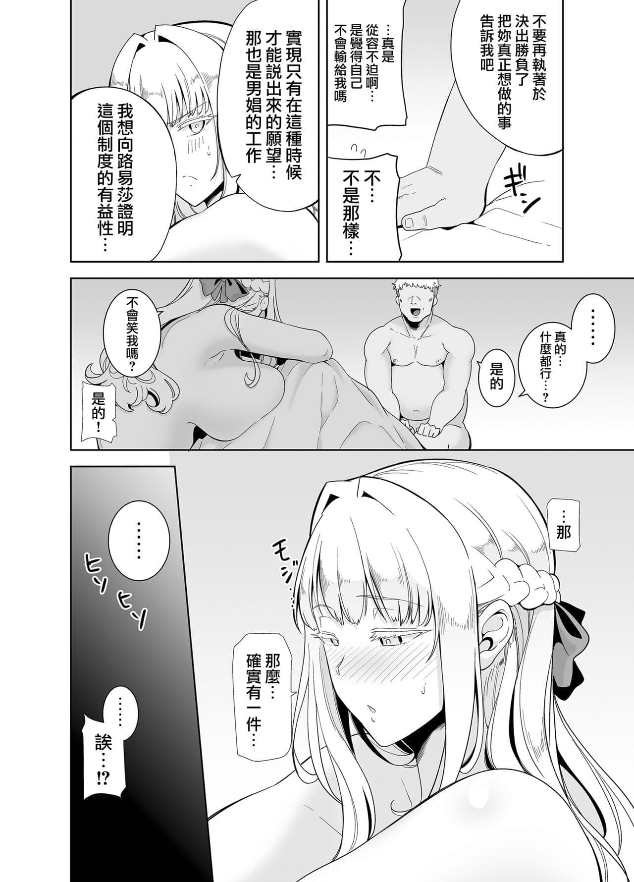 post?.name || ""
                }-125
