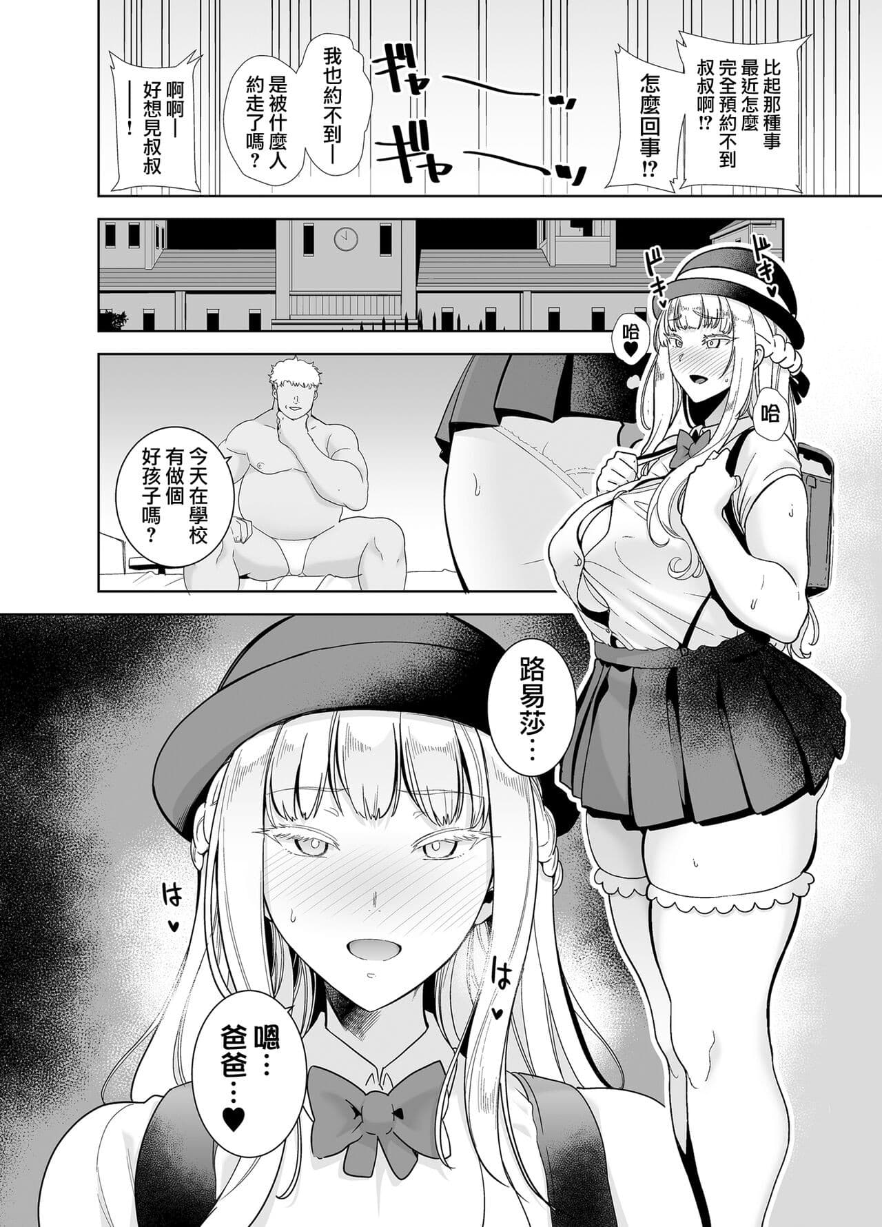 post?.name || ""
                }-127