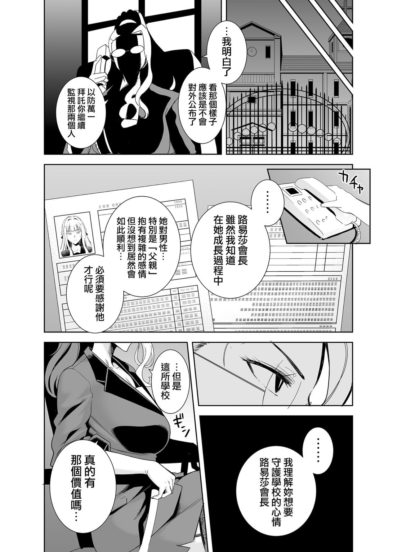 post?.name || ""
                }-143