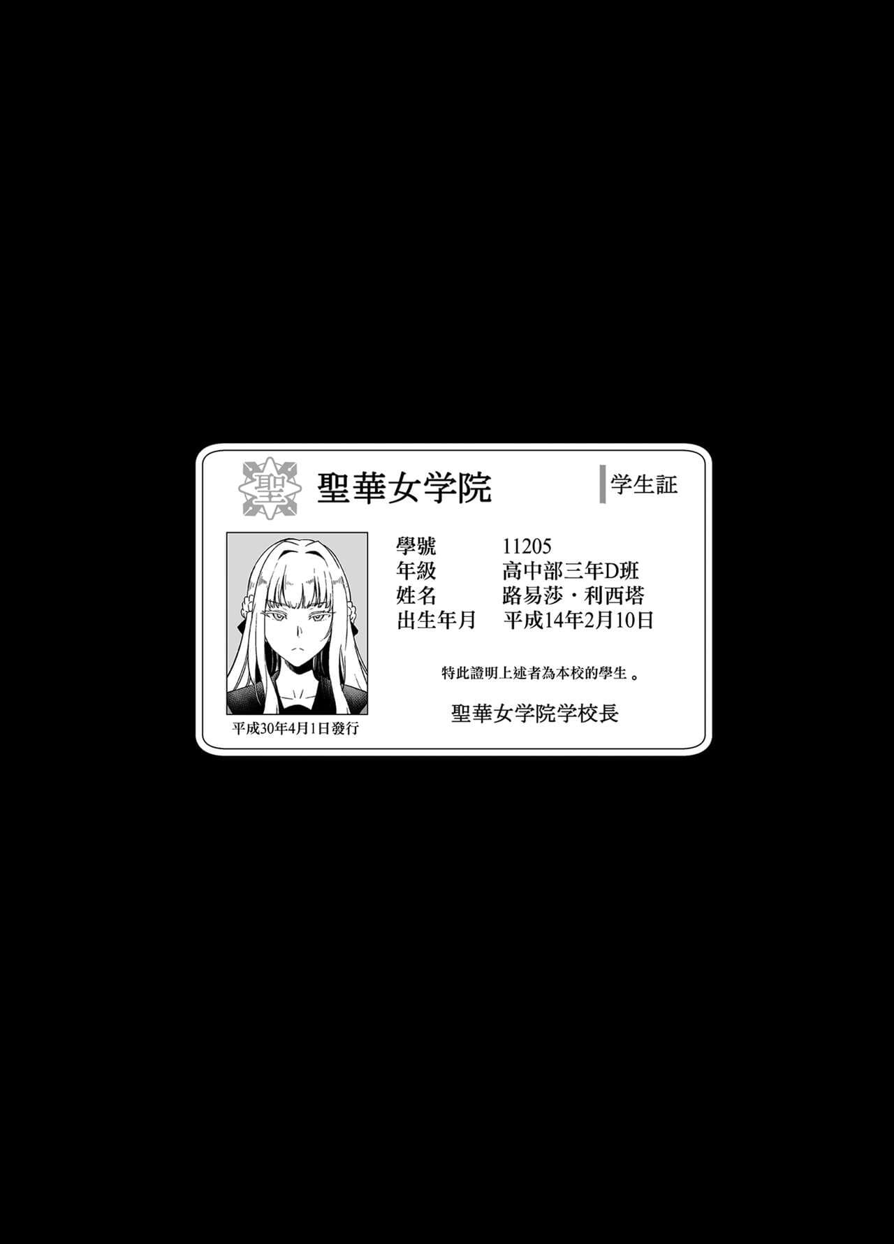 post?.name || ""
                }-145