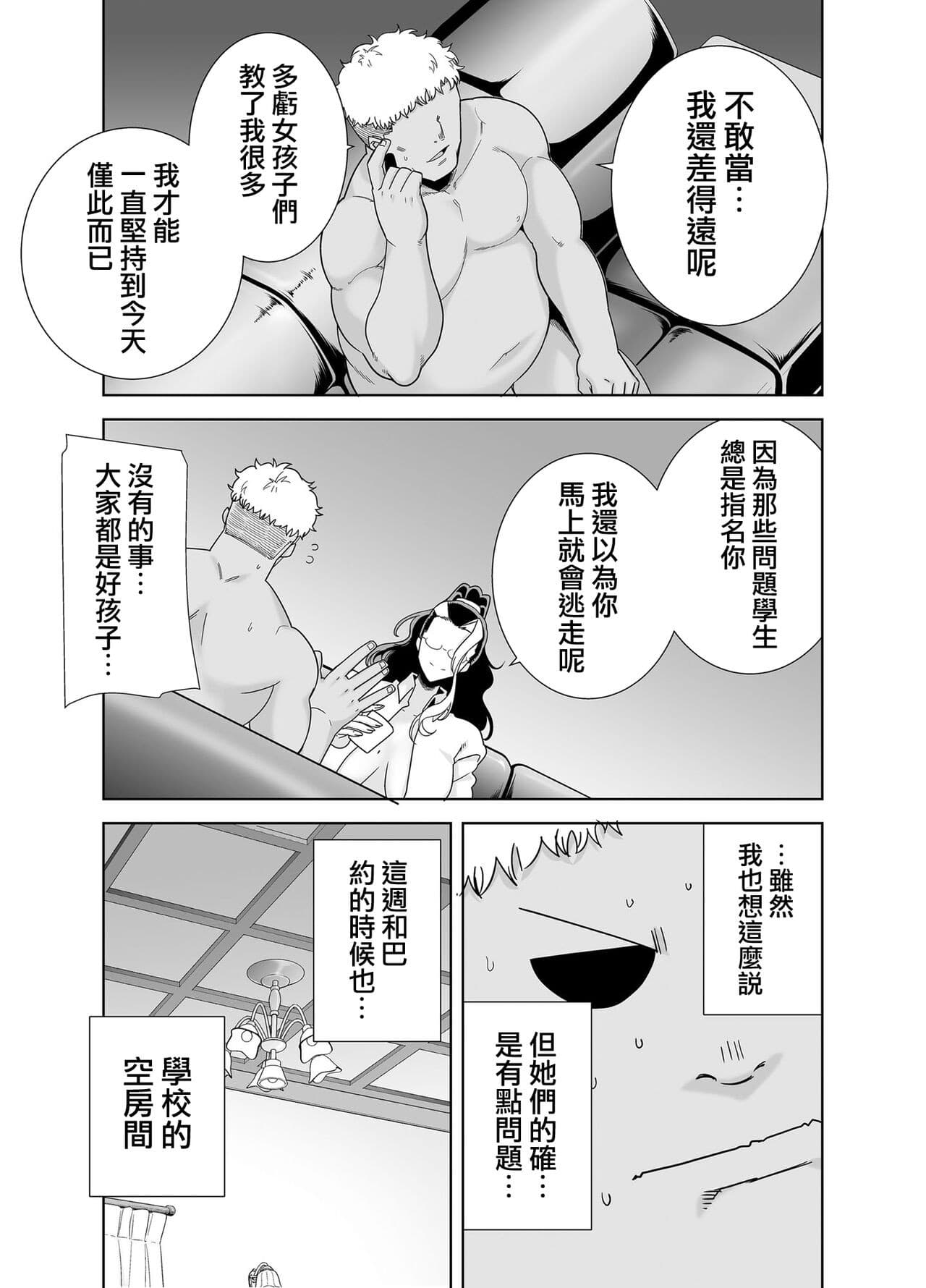 post?.name || ""
                }-156
