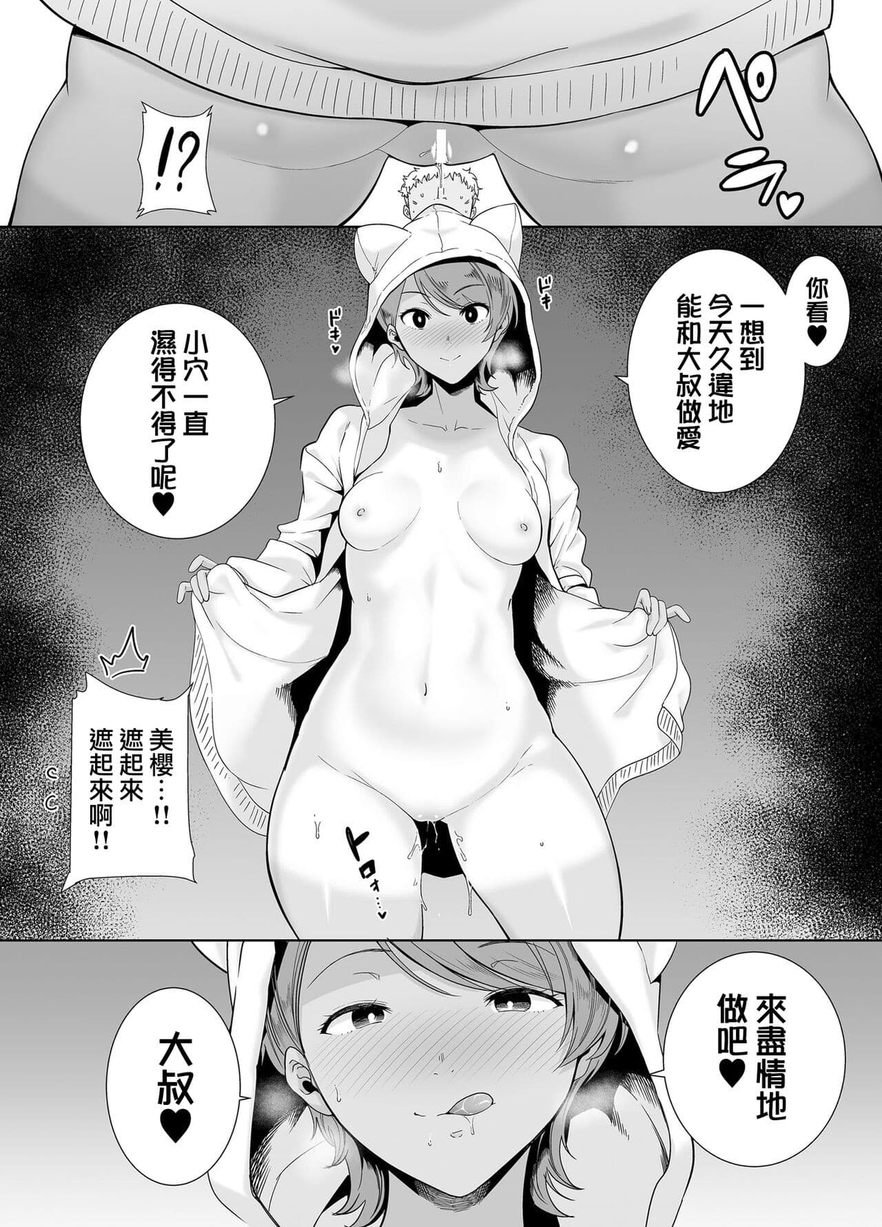 post?.name || ""
                }-169