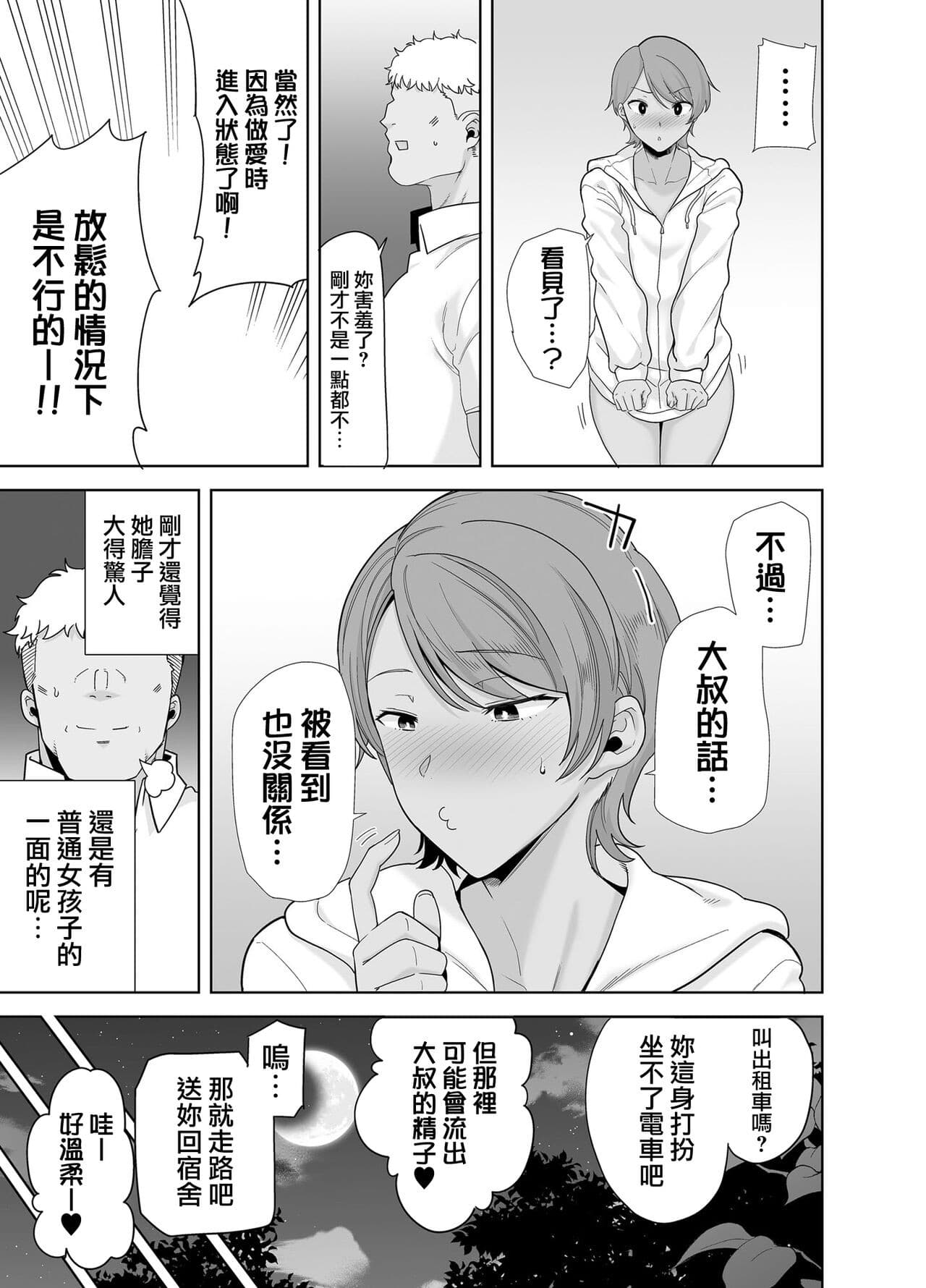 post?.name || ""
                }-180