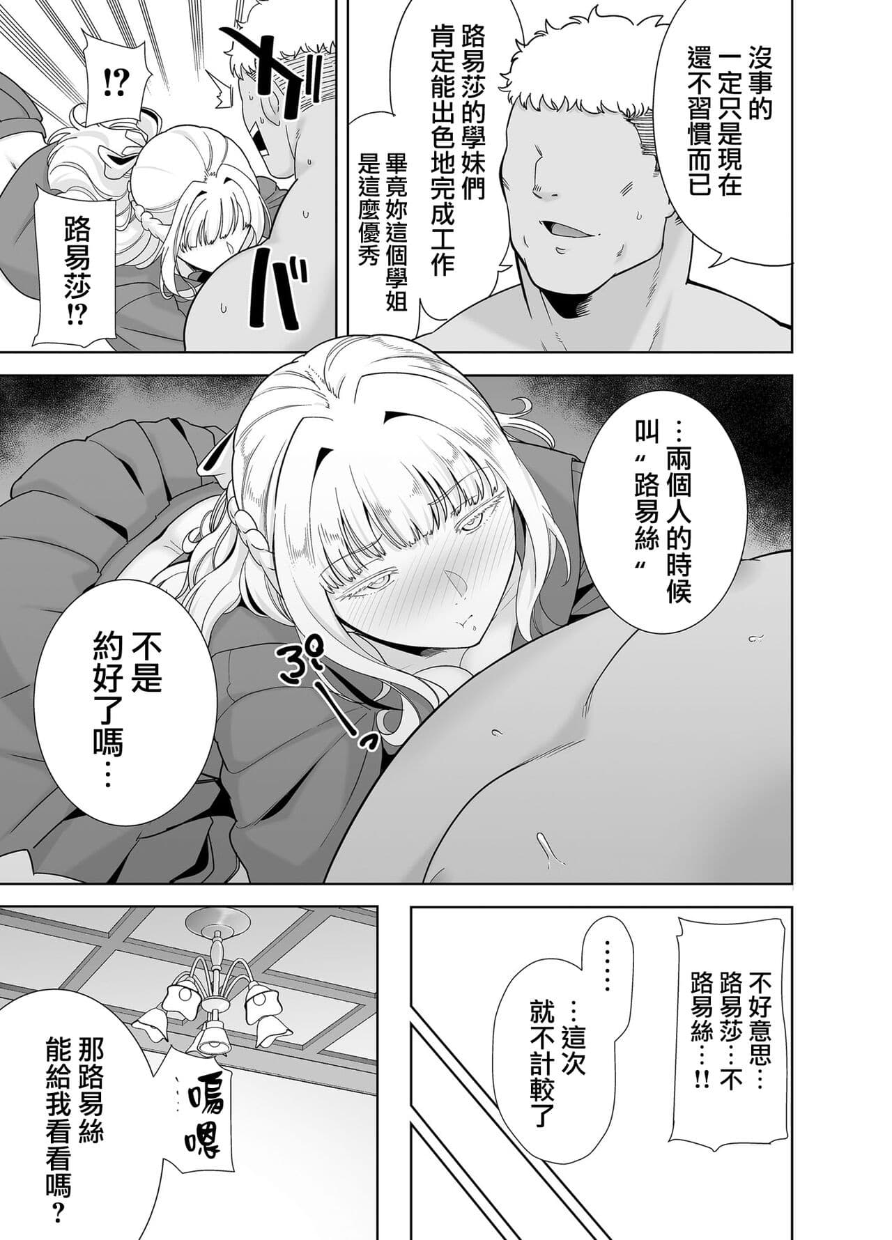 post?.name || ""
                }-182