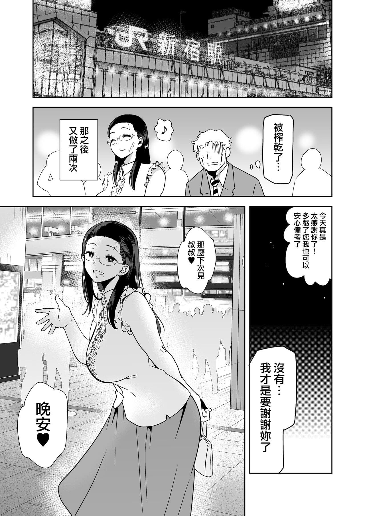 post?.name || ""
                }-28