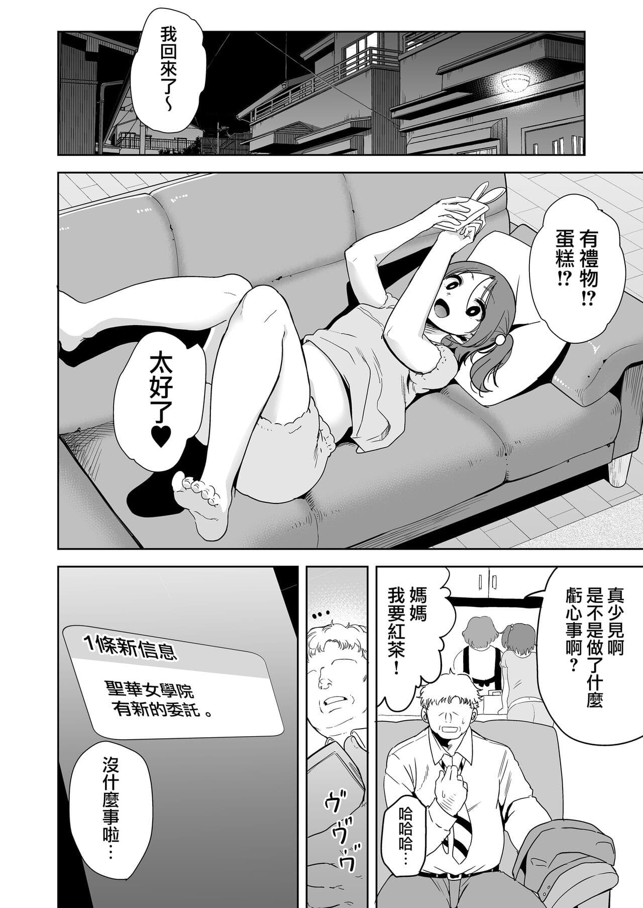 post?.name || ""
                }-29