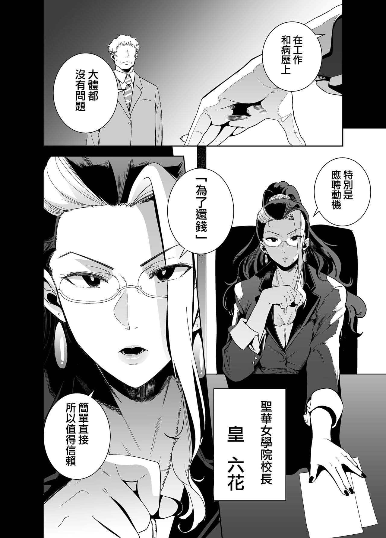 post?.name || ""
                }-33
