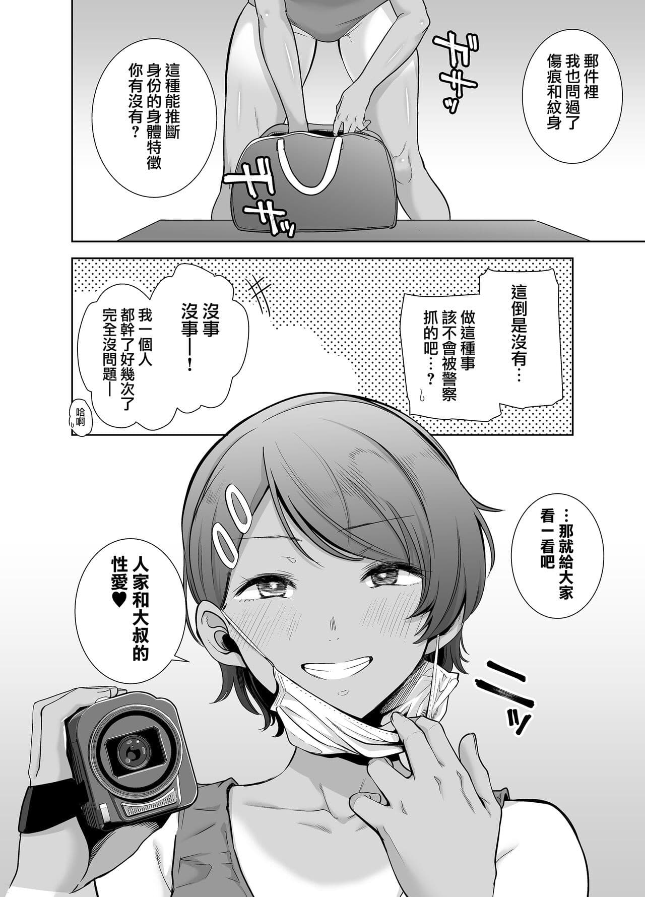 post?.name || ""
                }-39