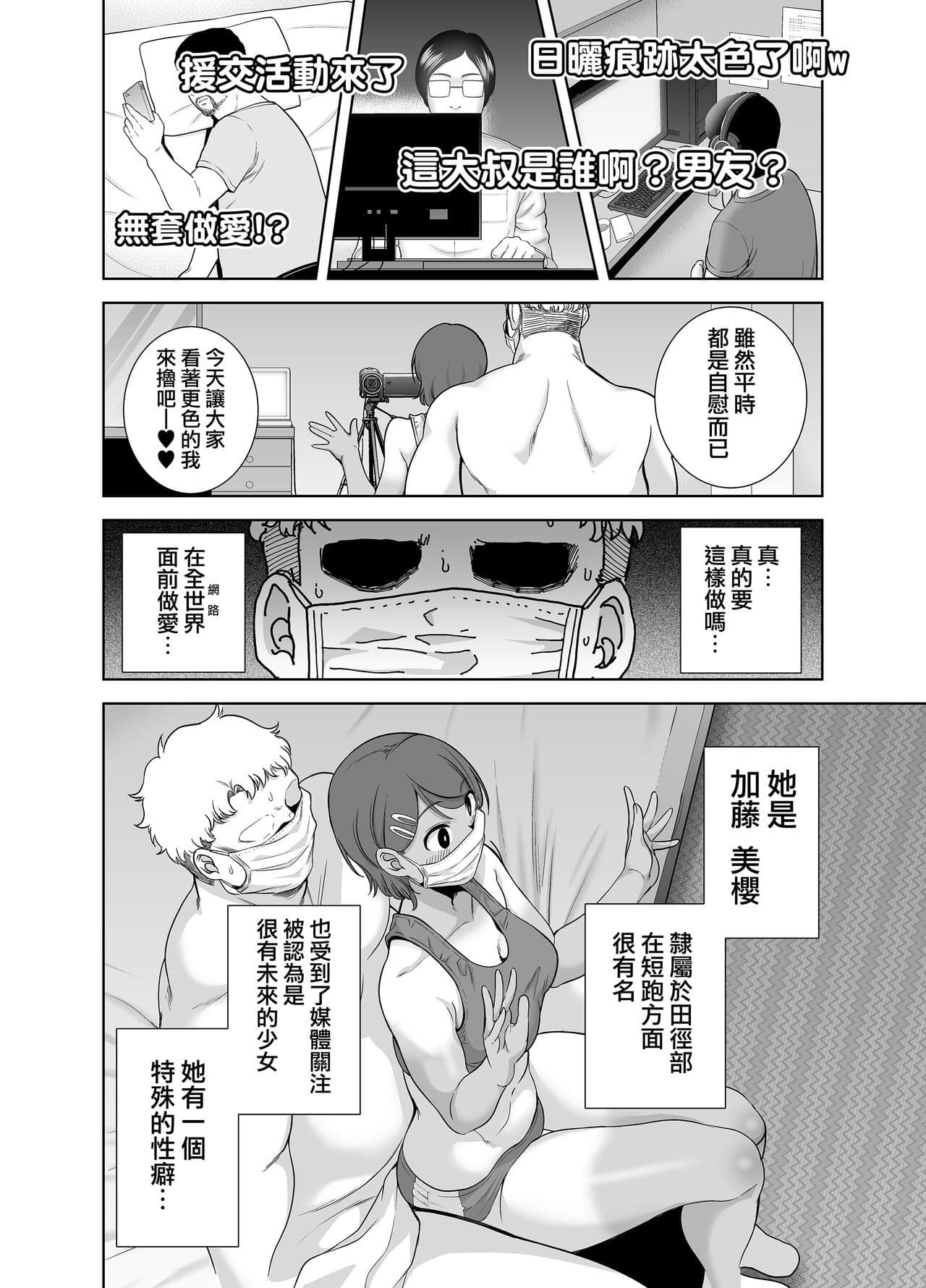 post?.name || ""
                }-41