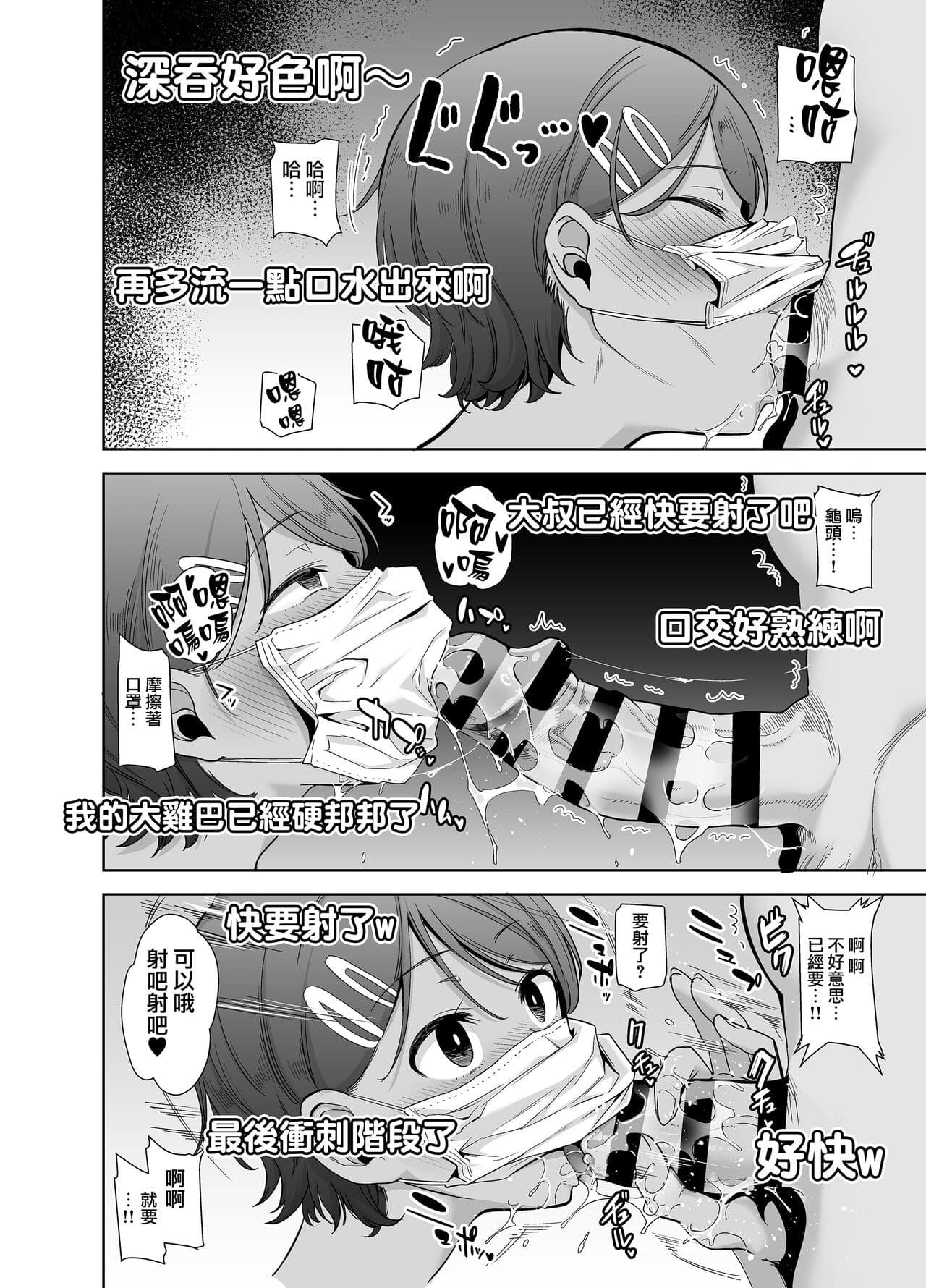 post?.name || ""
                }-45