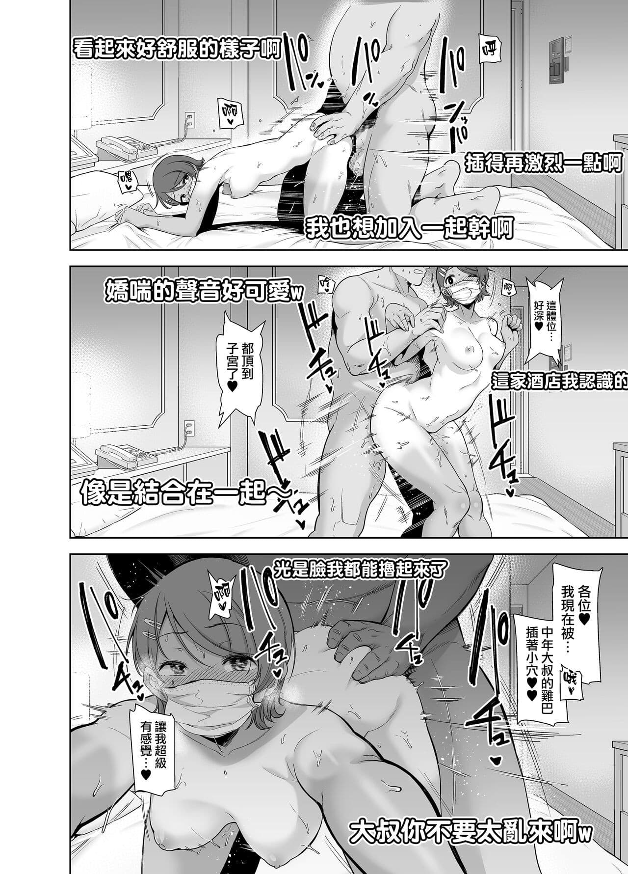 post?.name || ""
                }-51