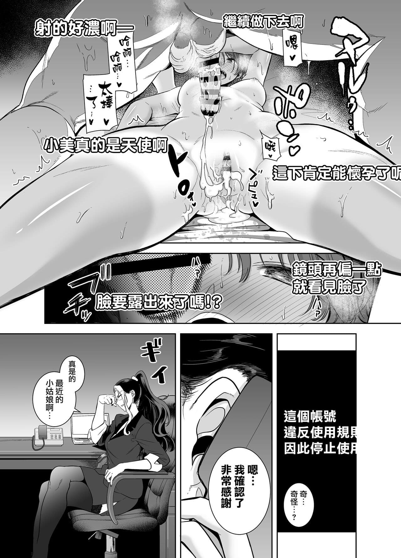 post?.name || ""
                }-57