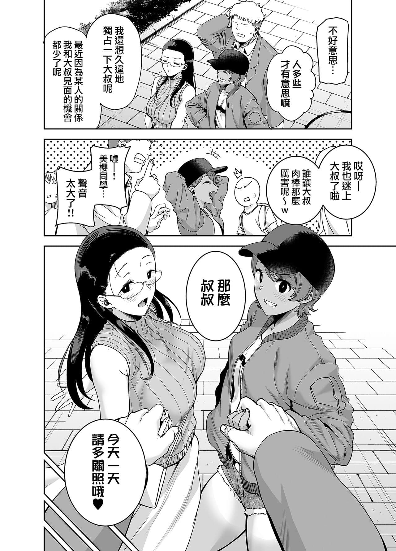 post?.name || ""
                }-65