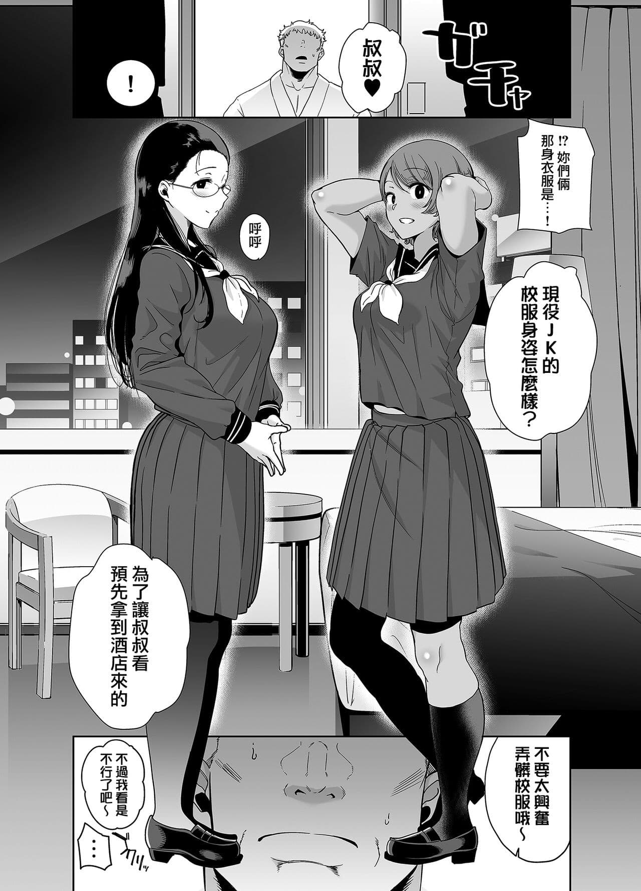 post?.name || ""
                }-81