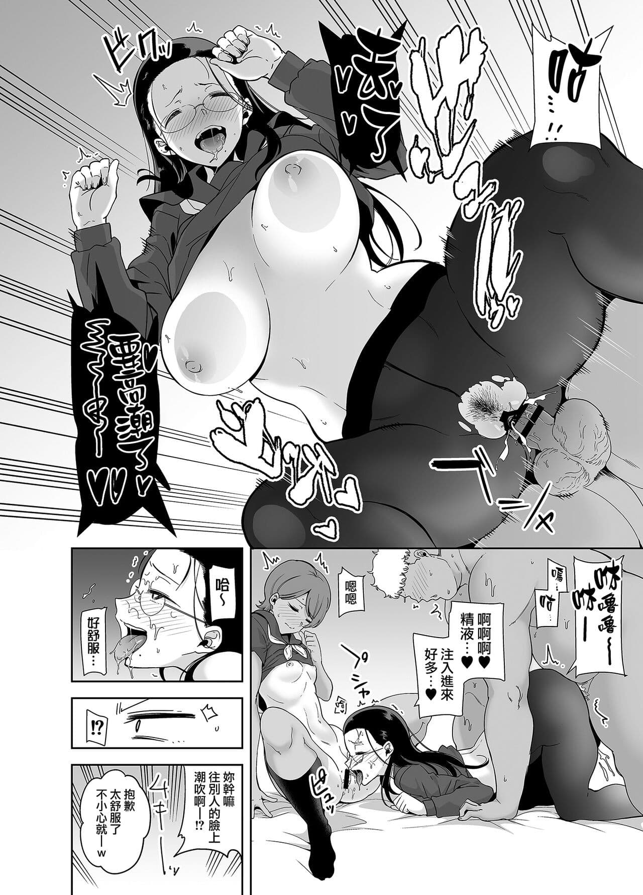 post?.name || ""
                }-91