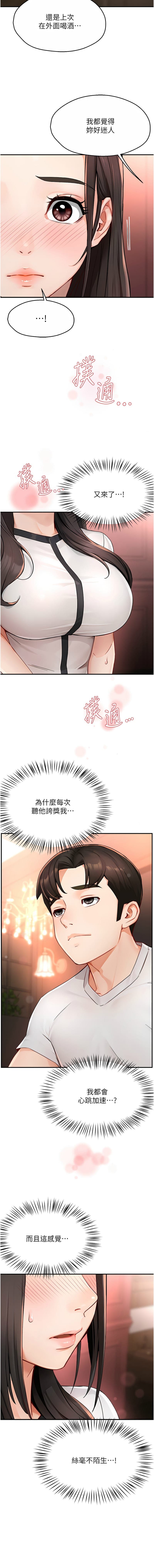 post?.name || ""
                }-21