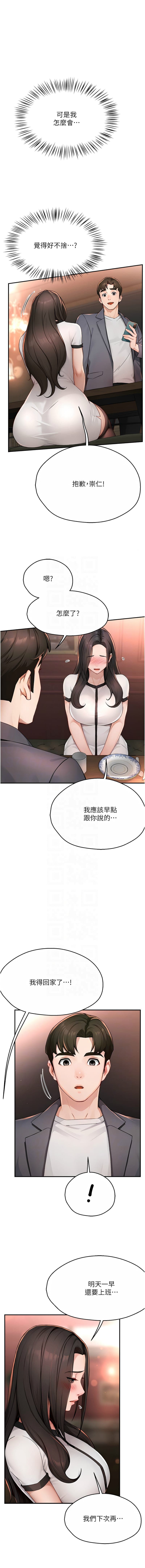 post?.name || ""
                }-25