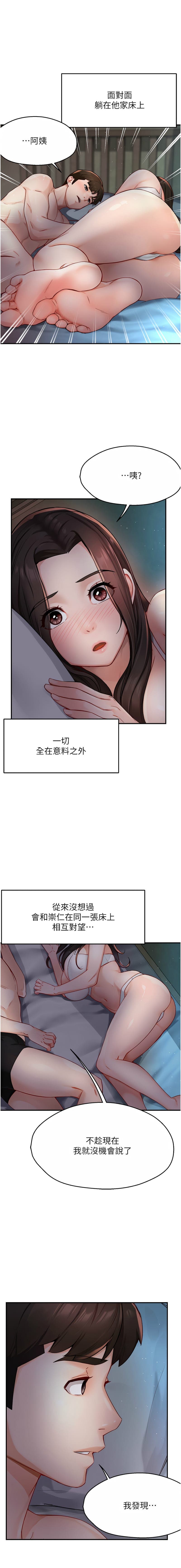 post?.name || ""
                }-28