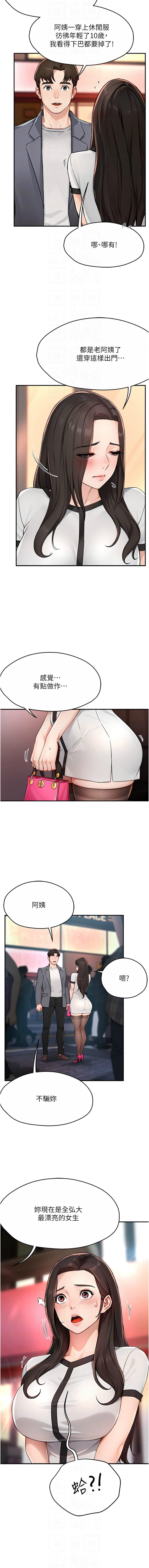 post?.name || ""
                }-9