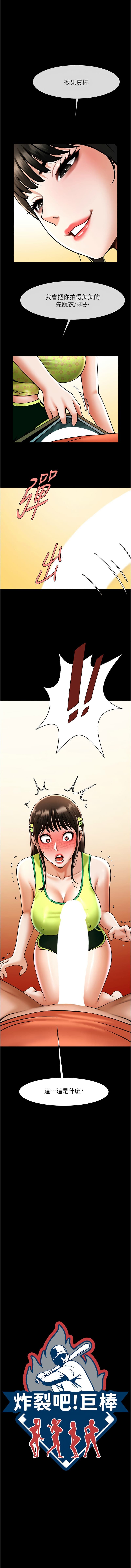 post?.name || ""
                }-0