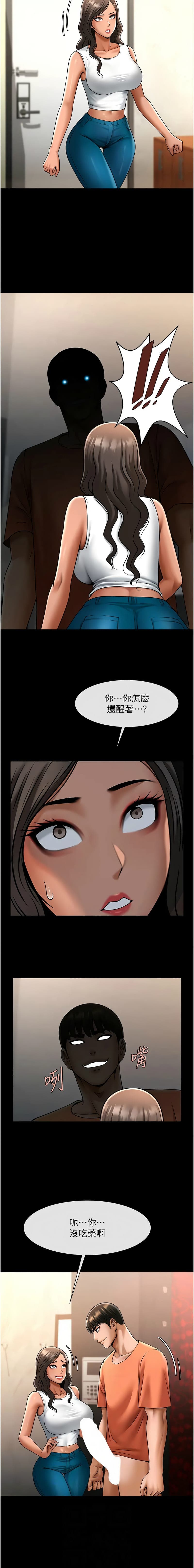 post?.name || ""
                }-19