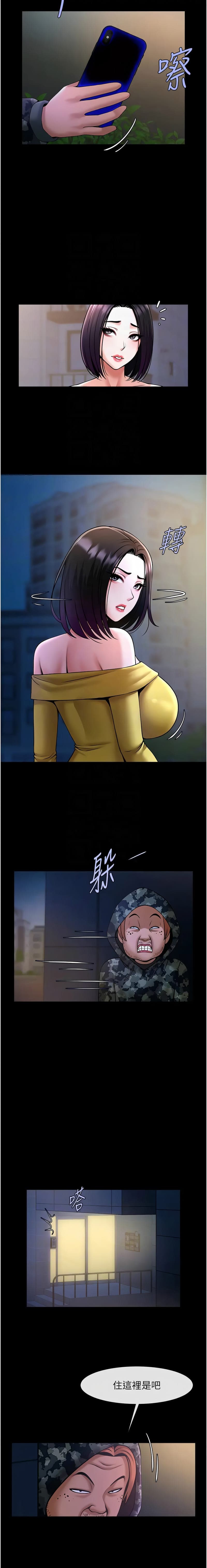 post?.name || ""
                }-22