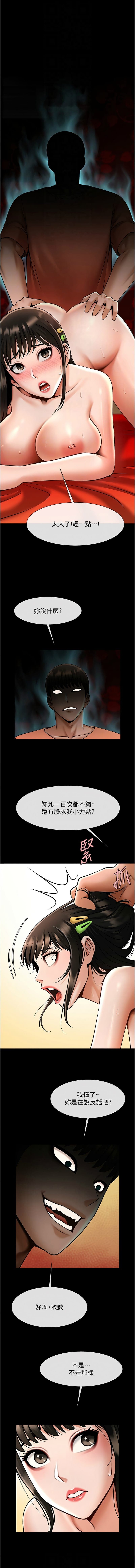 post?.name || ""
                }-7