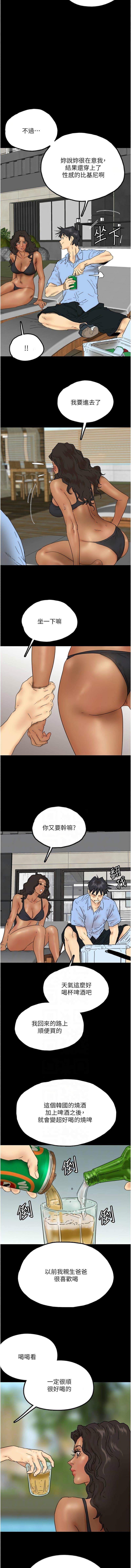 post?.name || ""
                }-5