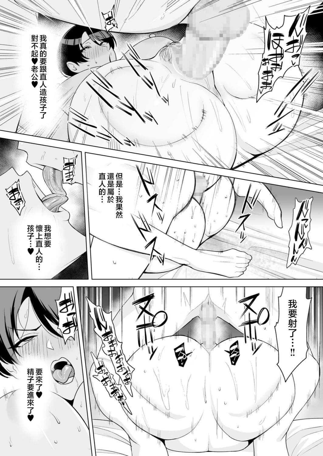 post?.name || ""
                }-22
